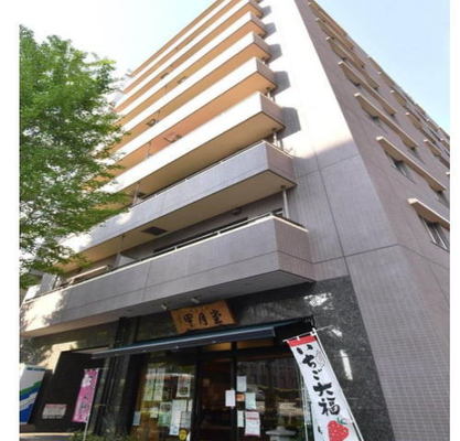 跡見学園女子大学 マンション 2LDK