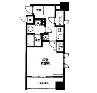 東京都文京区大塚３丁目 賃貸マンション 1K