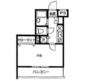 東京都文京区大塚６丁目 賃貸マンション 1K