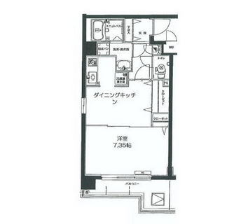 東京都文京区音羽２丁目 賃貸マンション 1DK