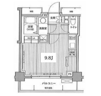 東京都文京区小日向４丁目 賃貸マンション 1R