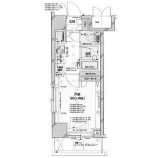 東京都新宿区早稲田鶴巻町 賃貸マンション 1K