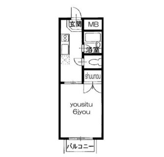 東京都文京区大塚４丁目 賃貸マンション 1K
